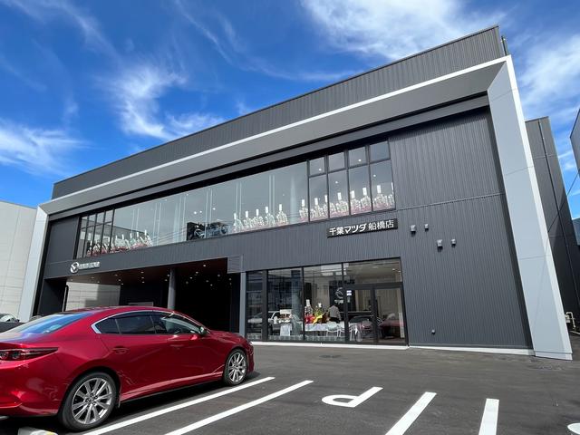 株 千葉マツダ 船橋店 千葉県船橋市 中古車なら グーネット中古車