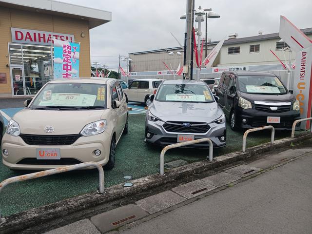 埼玉ダイハツ販売株式会社　東松山店(4枚目)