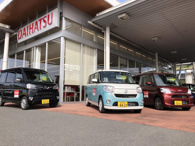 埼玉ダイハツ販売株式会社 久喜インター店(2枚目)