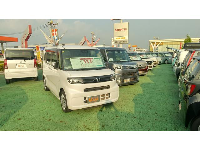 埼玉ダイハツ販売株式会社 熊谷南店 サービス紹介の4つ目