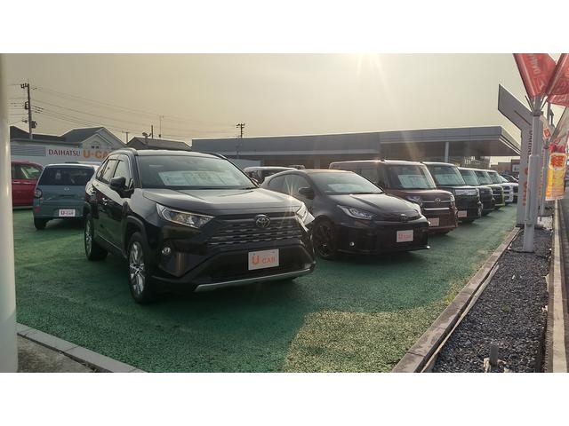 埼玉ダイハツ販売株式会社 熊谷南店 サービス紹介の5つ目