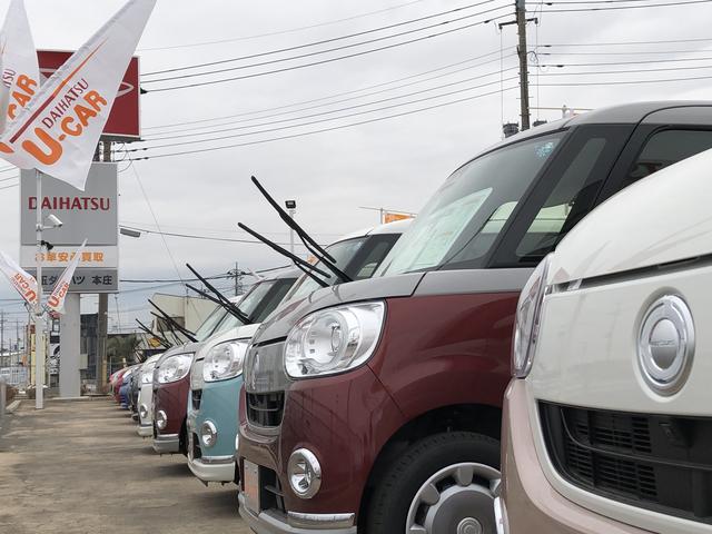 埼玉ダイハツ販売株式会社 本庄店(4枚目)