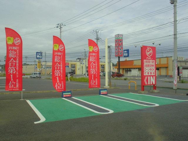 アップル佐倉駅前通り店(6枚目)