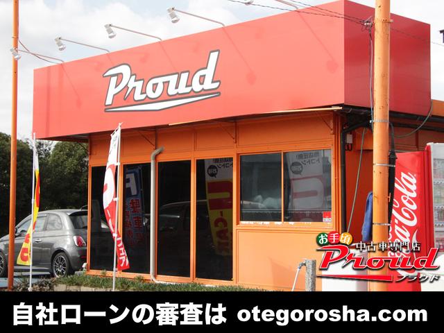 株式会社プラウド（ＰＲＯＵＤ）千葉北店　お手頃車専門店　(5枚目)