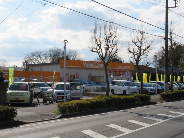 Value One バリューワン 千葉店(1枚目)