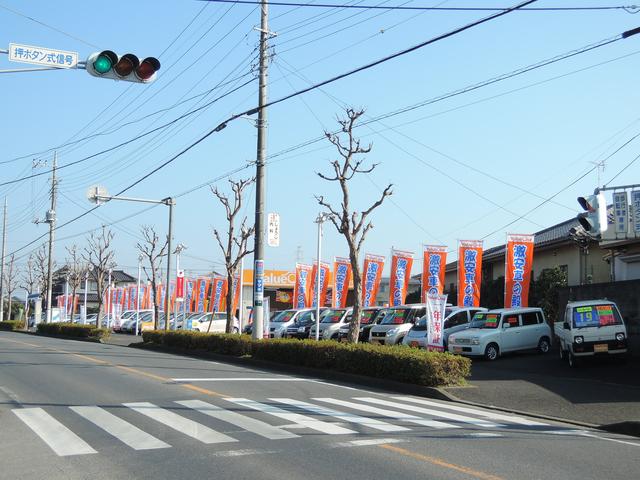 Value One バリューワン 千葉店(2枚目)