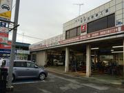 株式会社　吉井自動車工業3