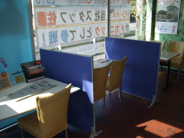 株式会社　吉井自動車工業17