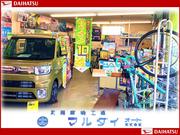 良質な中古車や新車もご用意しています！