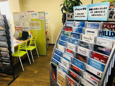 地域密着で安心！《街のくるまやさん》