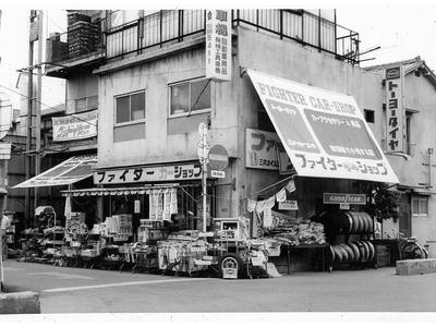 日本のモータリゼーションとともに成長