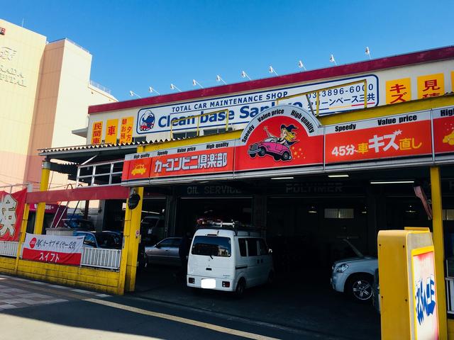 こちらの看板が目印です！