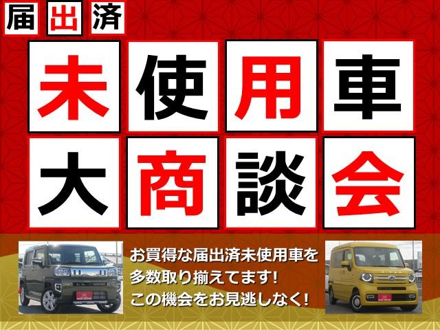 株 キングモーター 千葉県千葉市 中古車なら グーネット