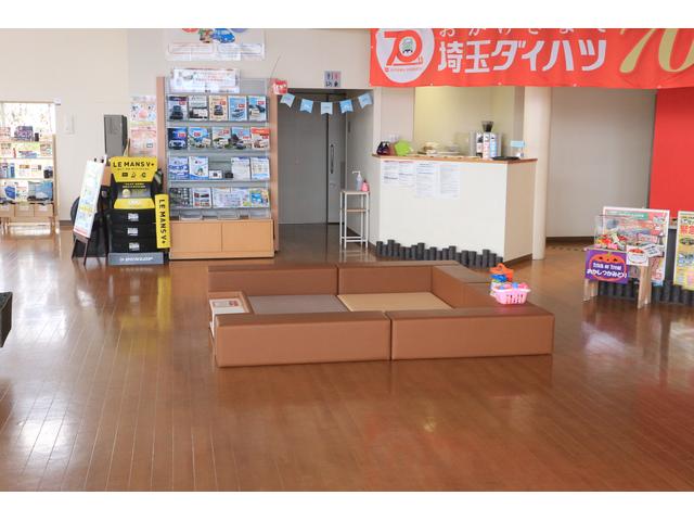 埼玉ダイハツ販売株式会社　北本店