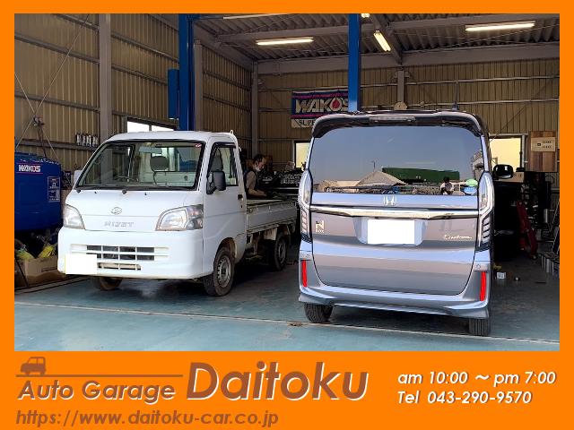 Auto Garage Daitoku(6枚目)