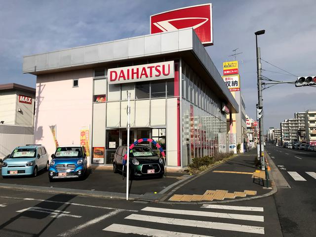 ダイハツ東京販売（株） 日野橋店