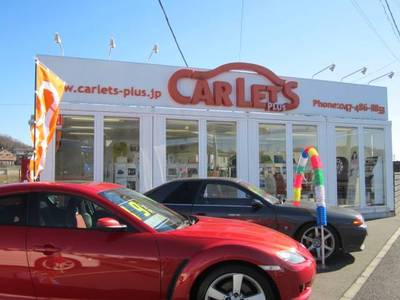 整備・修理・塗装・板金