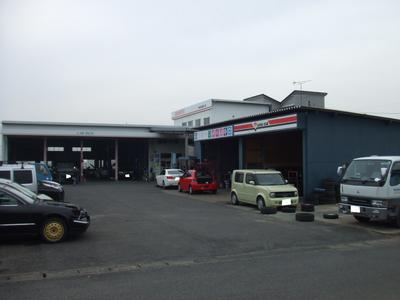ロータス浅野自動車の画像