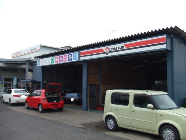 ロータス浅野自動車8