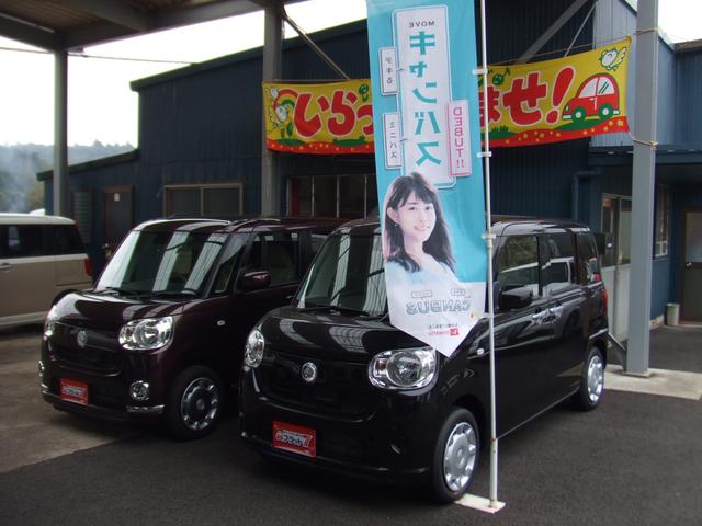 ロータス浅野自動車18