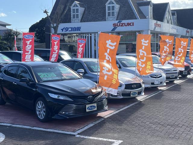 イタコ自販旭店　潮来自動車販売株式会社(6枚目)