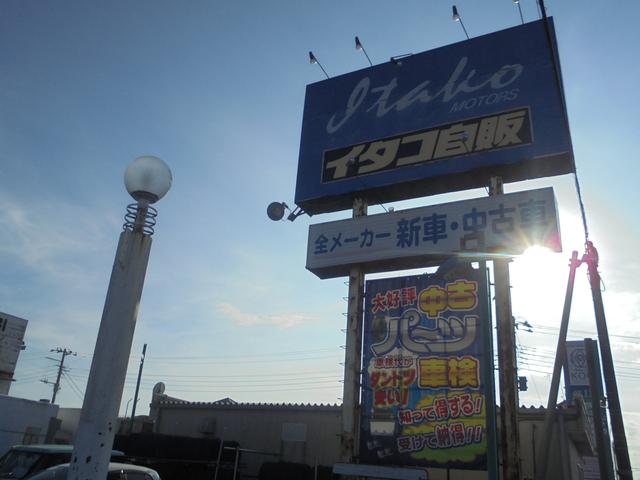 イタコ自販旭店　潮来自動車販売株式会社3