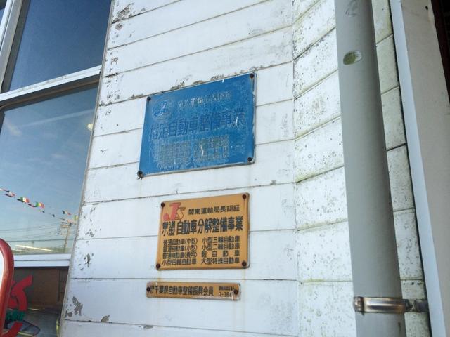 イタコ自販旭店　潮来自動車販売株式会社4