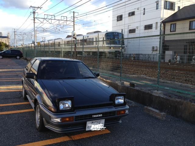 株式会社エーステーション(4枚目)