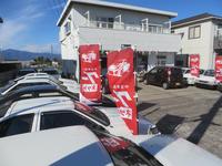 エーステーション　ＡＥ８６専門店　株式会社エーステーション