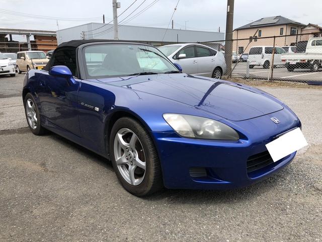 (株)カーバンク サービス紹介の6つ目