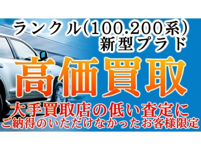 新車市場　春日部店　株式会社エスケートレーディング(2枚目)