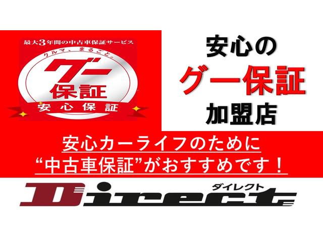 スタッフ紹介3