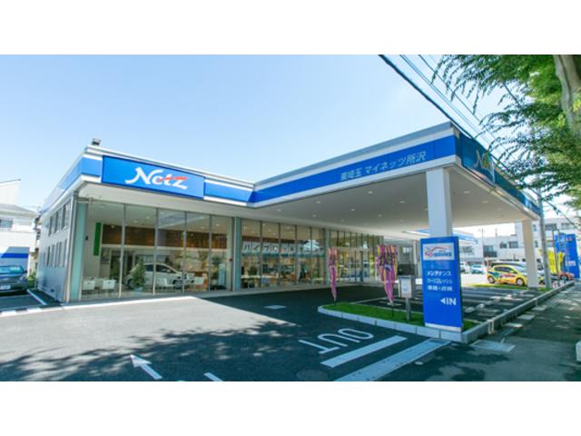 ネッツトヨタ東埼玉㈱Uネッツ所沢(1枚目)
