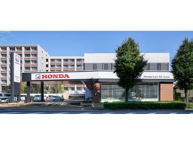 Honda Cars 埼玉 和光中央店(1枚目)