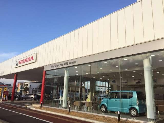 ホンダカーズ埼玉　浦和美園店