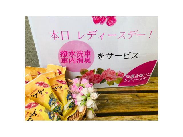 Honda Cars 埼玉南 U-Select川越南(2枚目)
