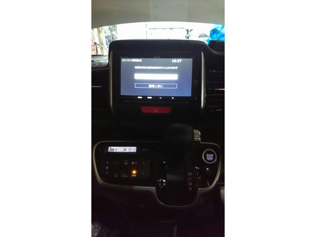N-BOX新車にナビ取り付け
