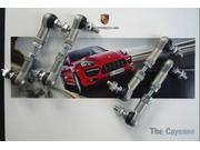Porsche ポルシェ Cayenne カイエン ロワリング KIT オリジナル