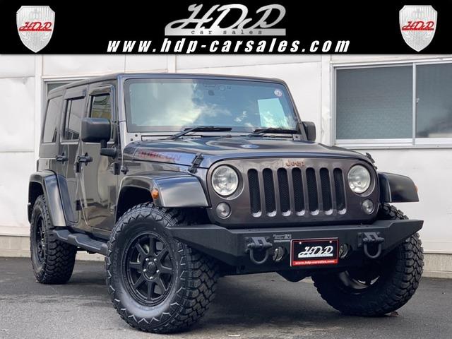 Jeep ラングラー アンリミテッド ルビコン 在庫 中古車 グラナイトクリスタルメタリック Hdp 外車 国産車 中古車 販売 整備 車検 カスタム 持ち込み 柏市 グーネットピット