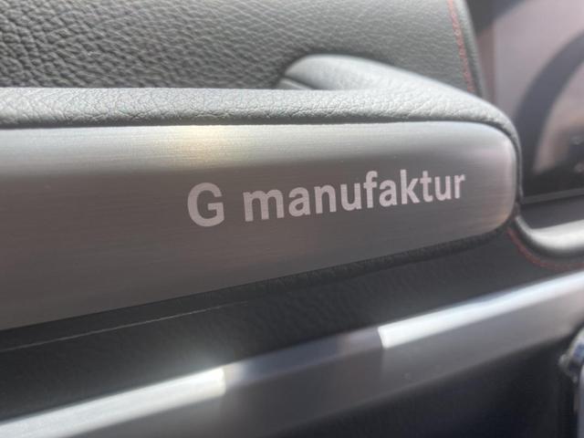 G350 BlueTEC 特別仕様限定車40台 Edition ZEBRA　限定車　入庫　在庫　点検　柏市　HDP　G350d　manufaktur Edition 納車