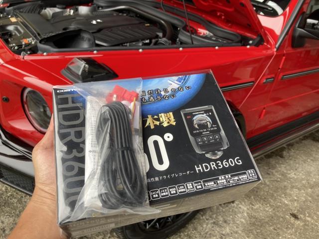 メルセデスベンツ　G350d　manufaktur Edition　特別仕様車　ジュピターレッド　おすすめカスタム　取り付け　ドライブレコーダー　納車　納車前カスタム　柏市　HDP