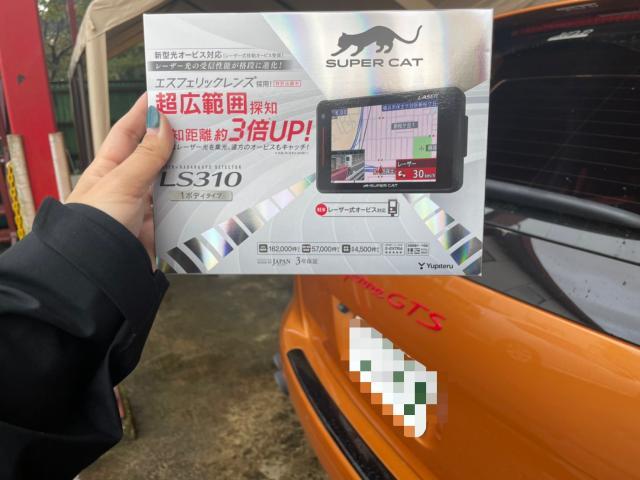 作業実績