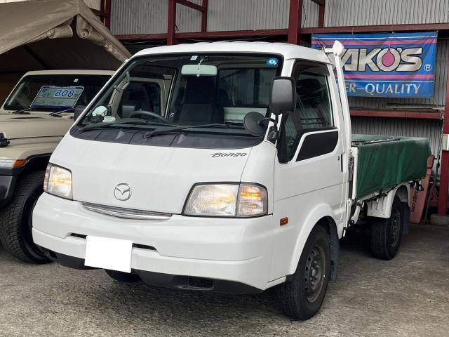 マツダ ボンゴトラック 車検 車検点検 車検依頼 オイル交換 添加剤 WAKO’S