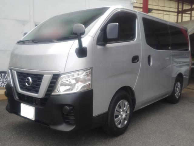 新着の作業実績