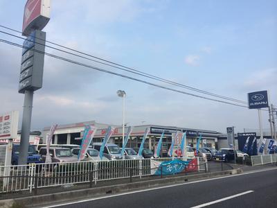 (有)相馬モータース 春日部東支店の画像