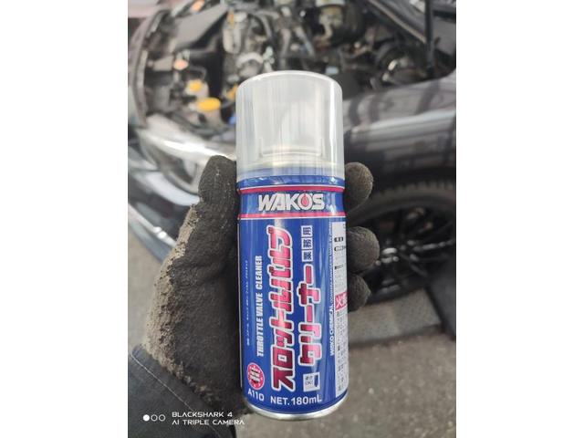 スバル レヴォーグ ワコーズ スロットルバルブ スロットルバルブ スバル レヴォーグ ワコーズ スロットルバルブ スロットルバルブ
