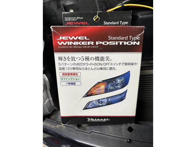 三菱 ミツビシ デリカ D:5 ウインカーポジションキット取付 ルーフマーカーランプ取付 取り付け 持ち込み 持ち込み大歓迎｜グーネットピット