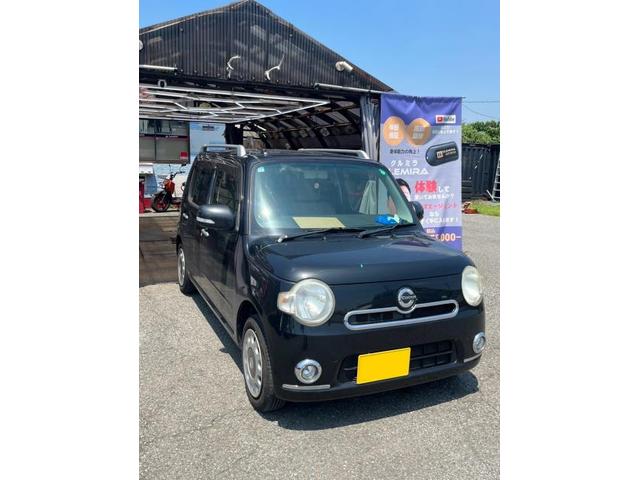 ダイハツ　ミラココア　ガソリン車用(オイル交換)　エンジンオイル交換　ワコーズ　WAKO'S　EXクルーズSP　5w-30