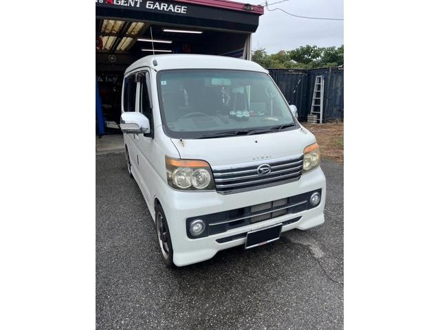 ダイハツ　アトレー　ガソリン車用(オイル交換)　エンジンオイル交換　ワコーズ　WAKO'S　EXクルーズSP　5w-30