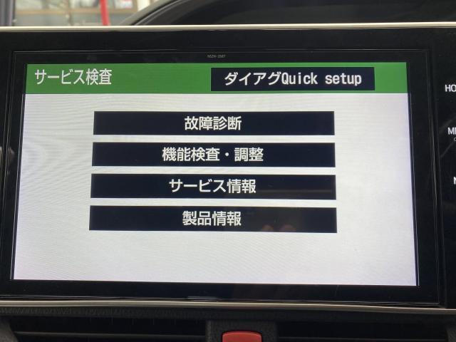 トヨタ エスクァイア カーナビ・ETC・ドラレコ取付 HDMI/USB外部入力 HDMIケーブル USBケーブル お持ち込み 持ち込み大歓迎